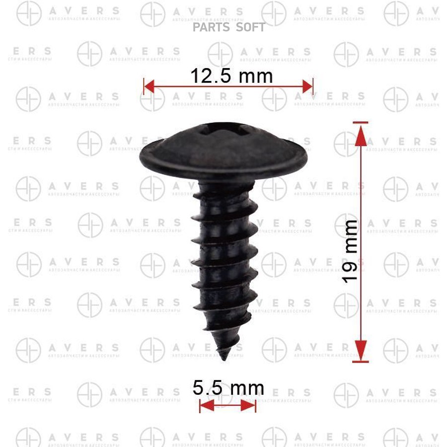 Саморез Avers 12493-05167E - AVERS None None